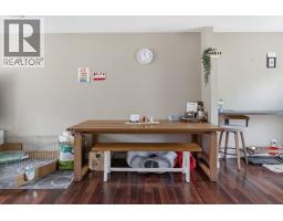 3472 Parklane Road, West Kelowna, BC V4T1B8 Photo 14
