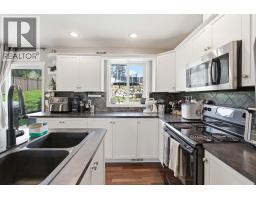 3472 Parklane Road, West Kelowna, BC V4T1B8 Photo 23