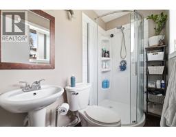 3472 Parklane Road, West Kelowna, BC V4T1B8 Photo 25