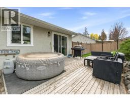 3472 Parklane Road, West Kelowna, BC V4T1B8 Photo 36