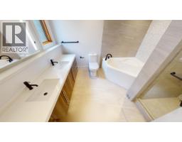 7291 Prospector Avenue Unit# 301, Radium Hot Springs, BC V0A1M0 Photo 24