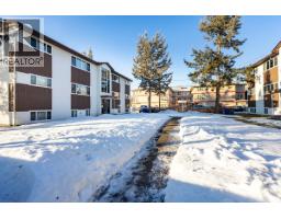 Front exterior of 1621-1699 INGLEDEW STREET · Prince George, BC