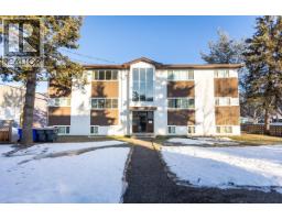 Living room of 1621-1699 INGLEDEW STREET · Prince George, BC