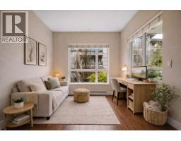 206 2473 Atkins Avenue, Port Coquitlam, BC V3C0C4 Photo 14