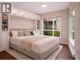 206 2473 Atkins Avenue, Port Coquitlam, BC V3C0C4 Photo 16