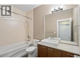 206 2473 Atkins Avenue, Port Coquitlam, BC V3C0C4 Photo 20