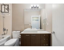 206 2473 Atkins Avenue, Port Coquitlam, BC V3C0C4 Photo 21