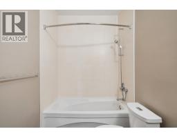 206 2473 Atkins Avenue, Port Coquitlam, BC V3C0C4 Photo 22
