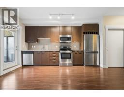 206 2473 Atkins Avenue, Port Coquitlam, BC V3C0C4 Photo 6
