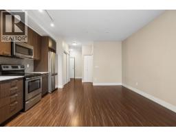 206 2473 Atkins Avenue, Port Coquitlam, BC V3C0C4 Photo 8
