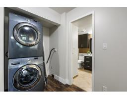207 7144 133b Street, Surrey, BC V3W8A4 Photo 24