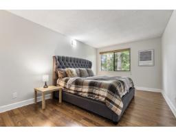 207 7144 133b Street, Surrey, BC V3W8A4 Photo 17
