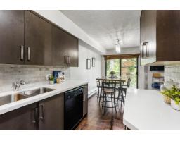 207 7144 133b Street, Surrey, BC V3W8A4 Photo 16