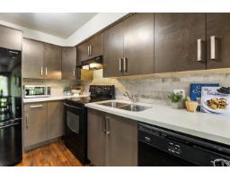 207 7144 133b Street, Surrey, BC V3W8A4 Photo 14