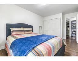 207 7144 133b Street, Surrey, BC V3W8A4 Photo 23