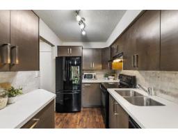 207 7144 133b Street, Surrey, BC V3W8A4 Photo 13