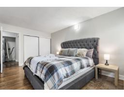 207 7144 133b Street, Surrey, BC V3W8A4 Photo 18