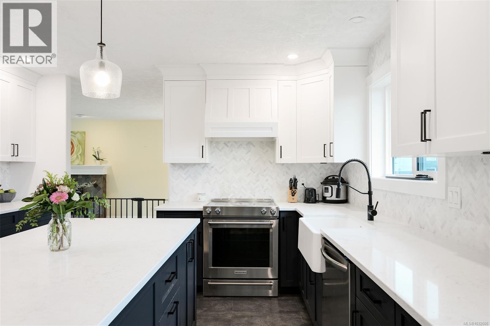  1290 Lidgate Court, Saanich