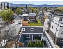  955 Coronation Avenue, Kelowna