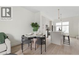 11 2536 Shelbourne St, Victoria, BC V8R4L5 Photo 12