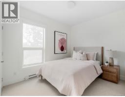 11 2536 Shelbourne St, Victoria, BC V8R4L5 Photo 16