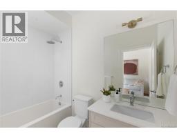 11 2536 Shelbourne St, Victoria, BC V8R4L5 Photo 31