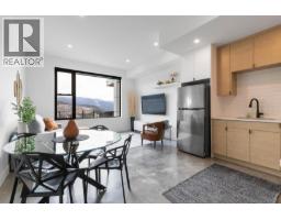1505 Fairwood Lane, Kelowna, BC V1P0A4 Photo 52