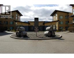 205 3311 Wilson Street, Penticton