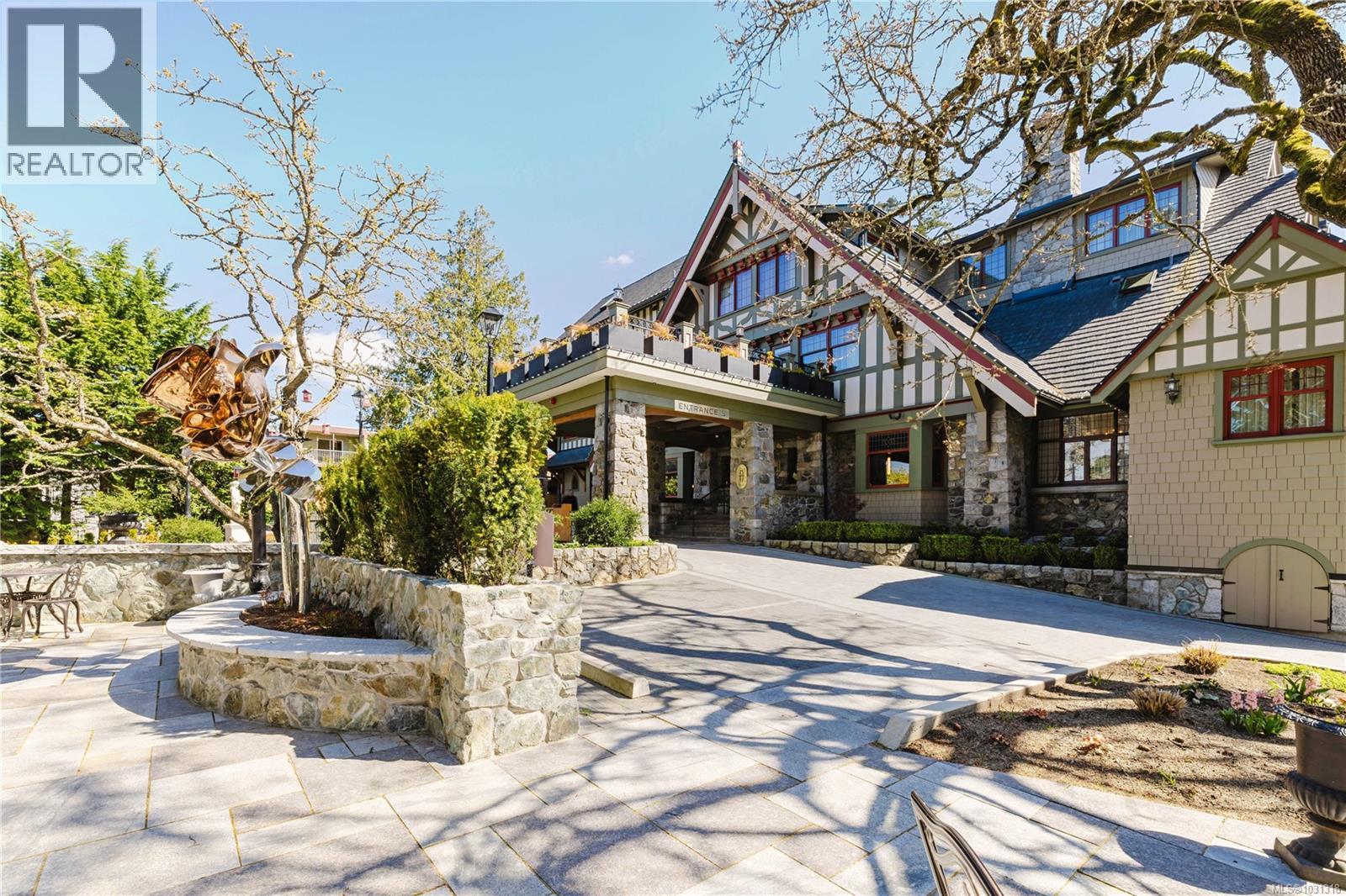 207 427 Lampson Street, Esquimalt