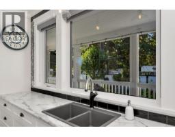 Bathroom - 141 Castle Pl, Duncan, BC V9L4Y3 Photo 10