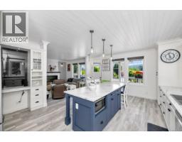 Laundry room - 141 Castle Pl, Duncan, BC V9L4Y3 Photo 12