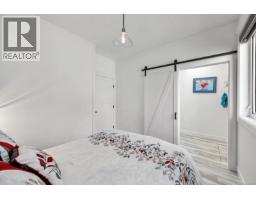141 Castle Pl, Duncan, BC V9L4Y3 Photo 30