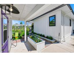 141 Castle Pl, Duncan, BC V9L4Y3 Photo 69