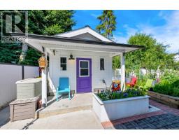 141 Castle Pl, Duncan, BC V9L4Y3 Photo 76