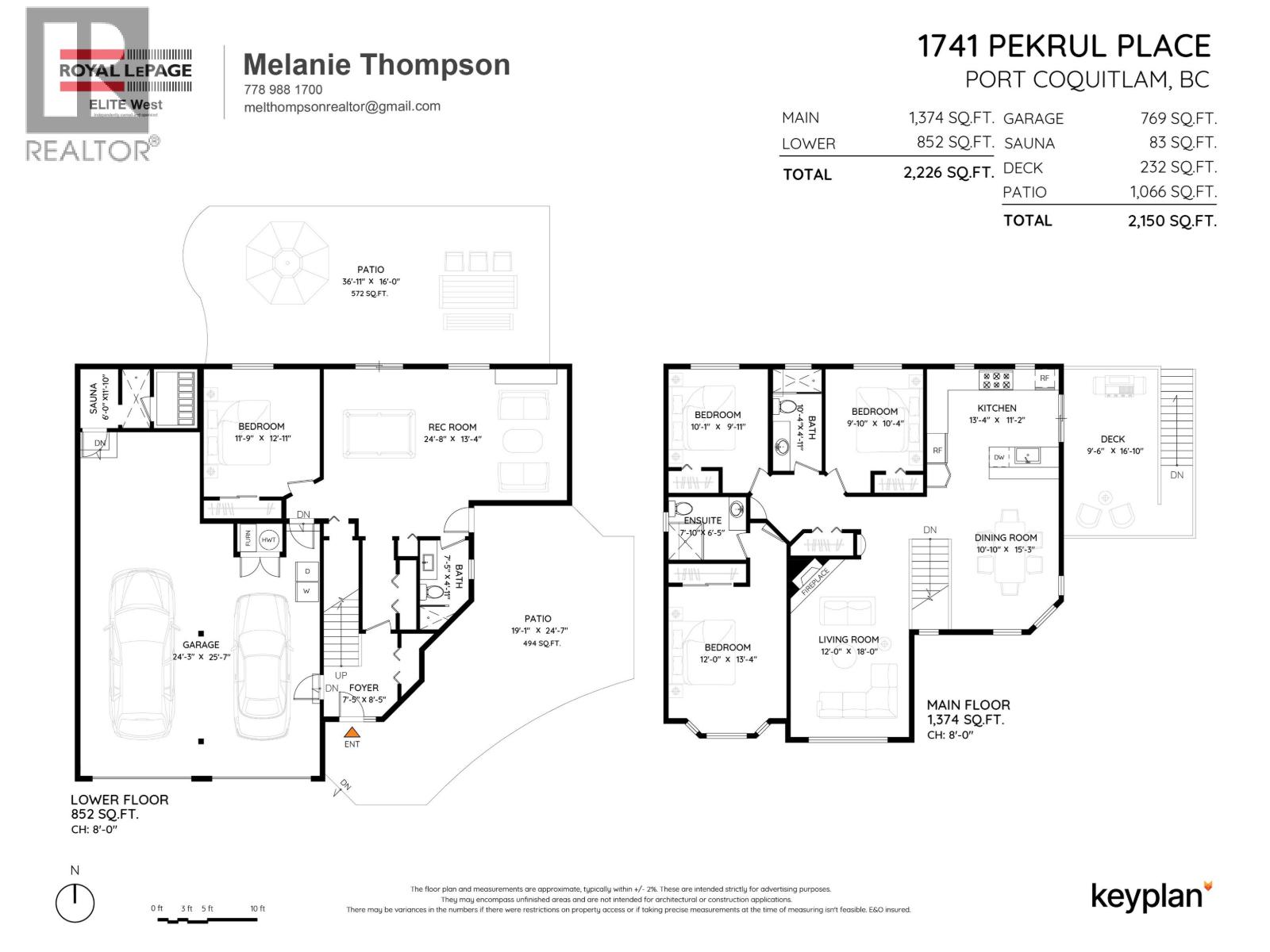 1741 PEKRUL PLACE, Port Coquitlam