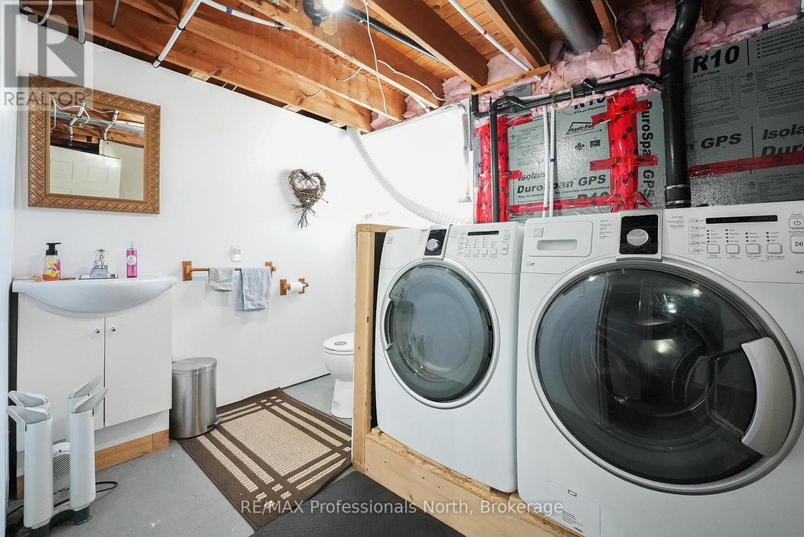 Lower Level combined washroom/laundry