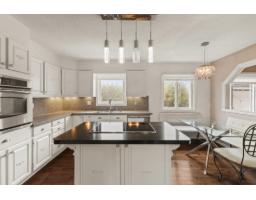 Other - 407 Rue Mozart, Gatineau, QC J9J3C2 Photo 13