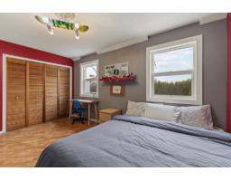 407 Rue Mozart, Gatineau, QC J9J3C2 Photo 27