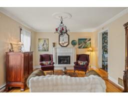 Other - 407 Rue Mozart, Gatineau, QC J9J3C2 Photo 8