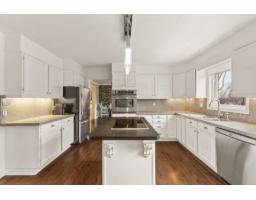 Other - 407 Rue Mozart, Gatineau, QC J9J3C2 Photo 14
