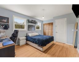 407 Rue Mozart, Gatineau, QC J9J3C2 Photo 28