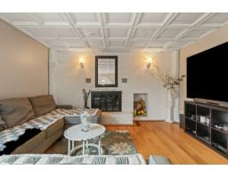 Other - 407 Rue Mozart, Gatineau, QC J9J3C2 Photo 20