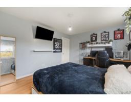 407 Rue Mozart, Gatineau, QC J9J3C2 Photo 29