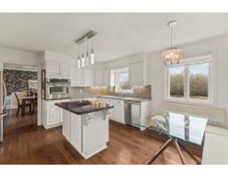 Office - 407 Rue Mozart, Gatineau, QC J9J3C2 Photo 15