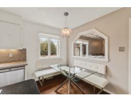 Other - 407 Rue Mozart, Gatineau, QC J9J3C2 Photo 16