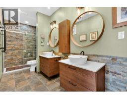 Entrance - 276 Winter Harbour Rd, Winter Harbour, BC V0N3L0 Photo 8
