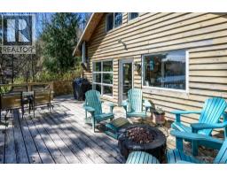 Dining room - 276 Winter Harbour Rd, Winter Harbour, BC V0N3L0 Photo 15