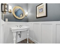 Ensuite - 276 Winter Harbour Rd, Winter Harbour, BC V0N3L0 Photo 12