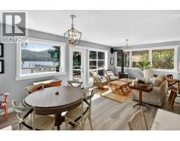 276 Winter Harbour Rd, Winter Harbour, BC V0N3L0 Photo 24