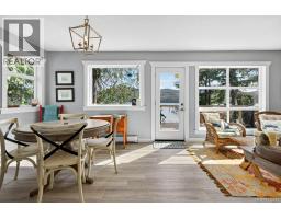276 Winter Harbour Rd, Winter Harbour, BC V0N3L0 Photo 17